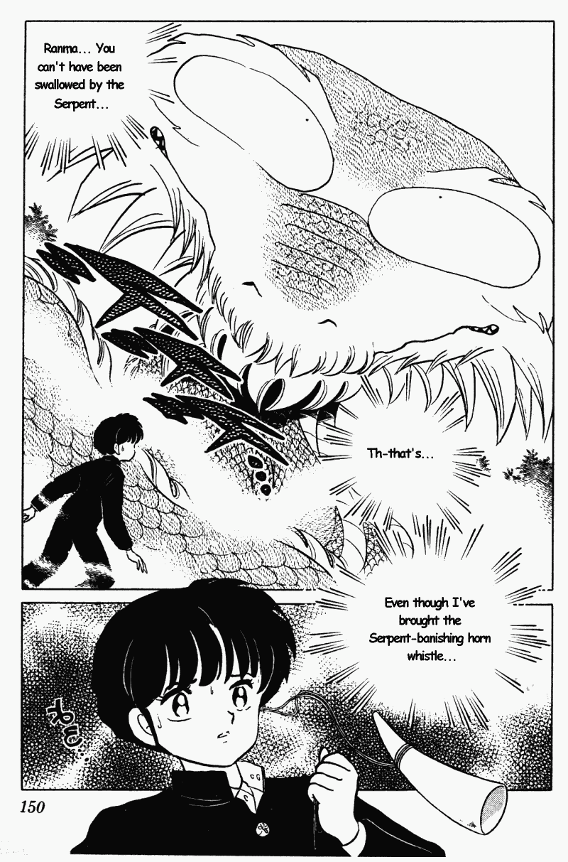 Ranma 1/2 Chapter 277 2